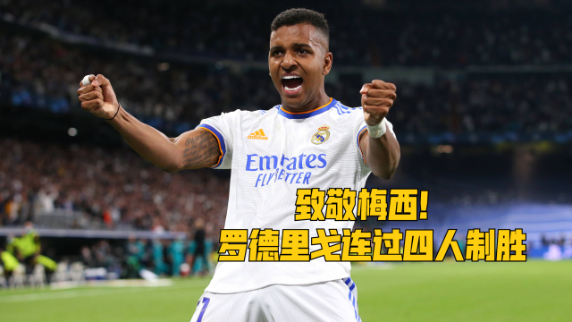 今晨国王杯焦点战，多特蒙德止住颓势，更衣室稳定，团队化学反应显著(墨胜利VS悉尼fc)-开云体育官方网站